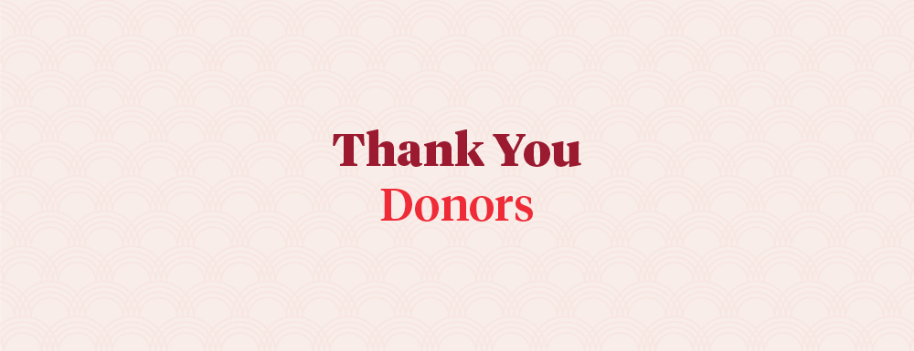 Thank You Donors banner