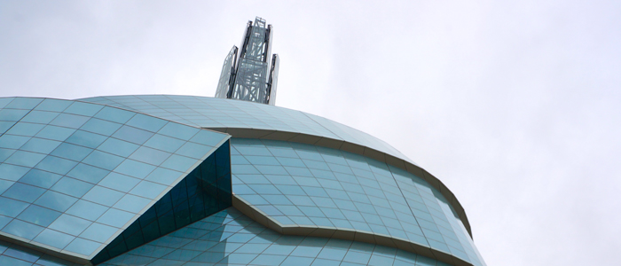 Photo outside the CMHR of the glass exterior