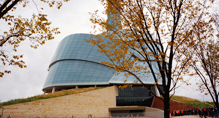 Image of the CMHR.