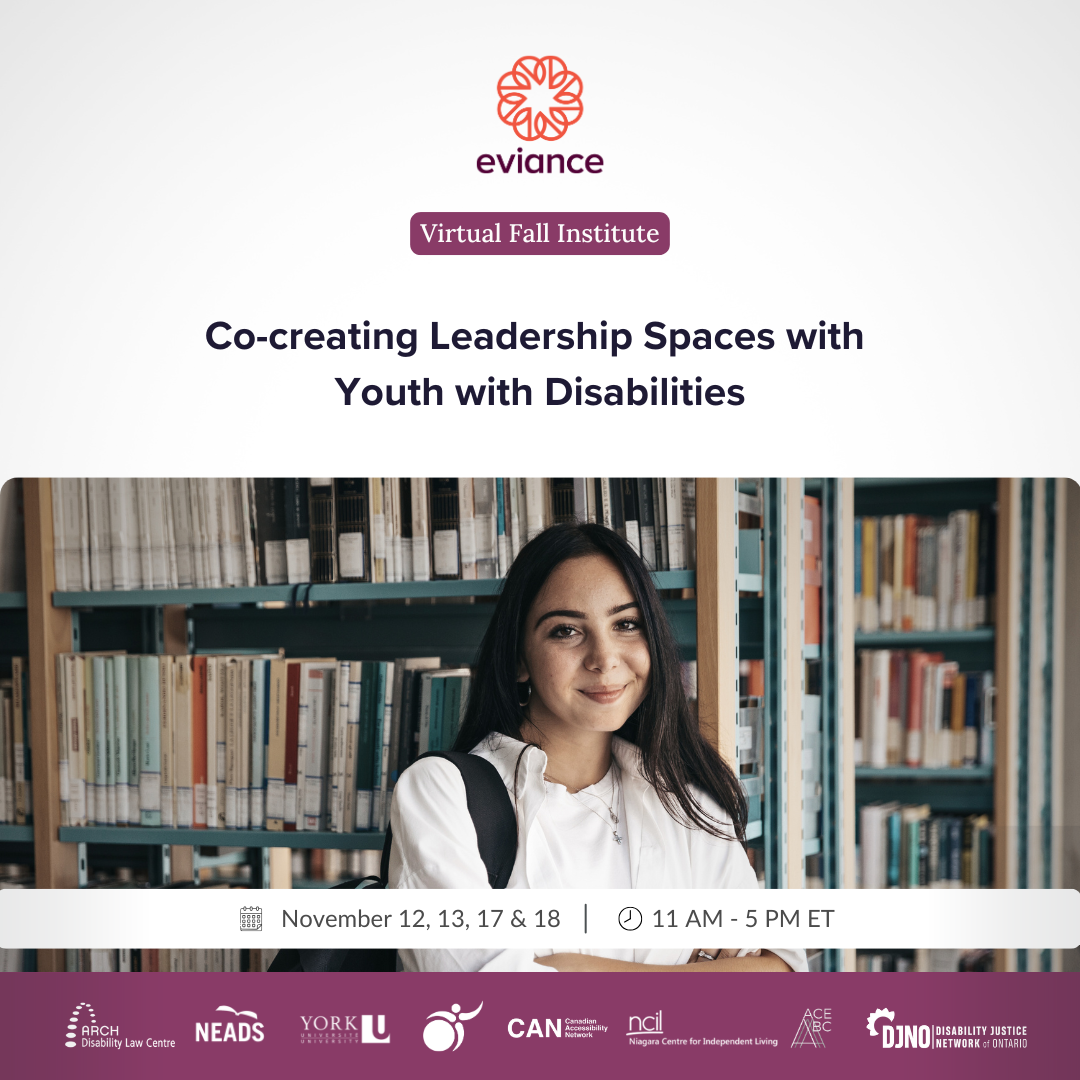 Fall Institute - English