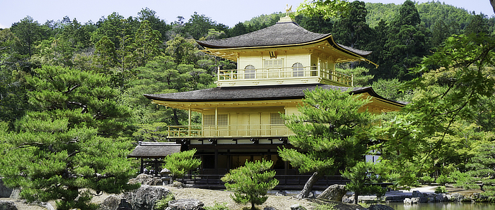 Kinkakuji - Golden Pavillion