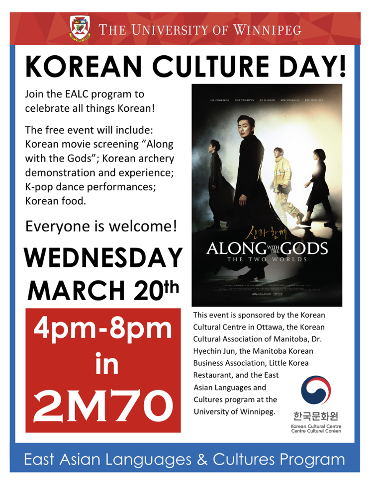 Korean culture day poster