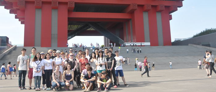 Students from the Shanghai Field Study, Summer 2014