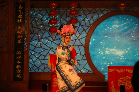 Kabuki Theatre (image courtesy of Albert Welter)
