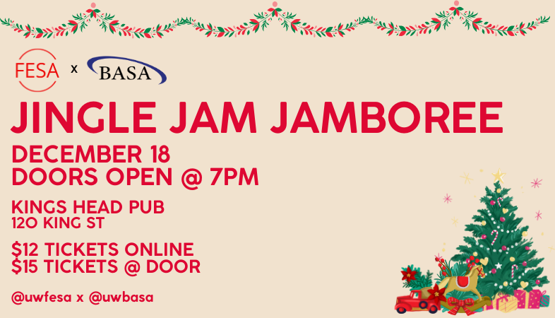 FESA Holiday Karaoke Party
