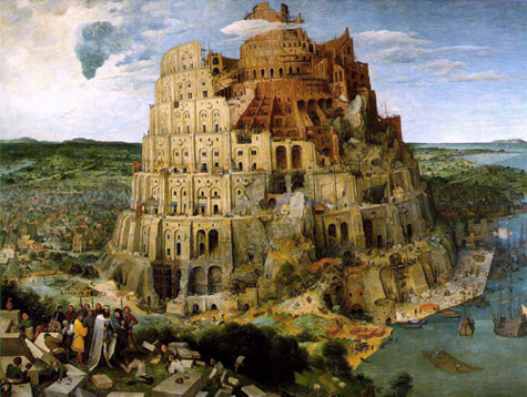 Image of the Tower of Babel