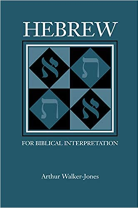 Book Cover for Hebrew for Biblical Interpretation