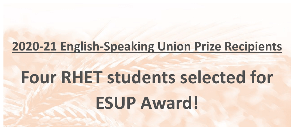 esup-recipients-announce.-link.png