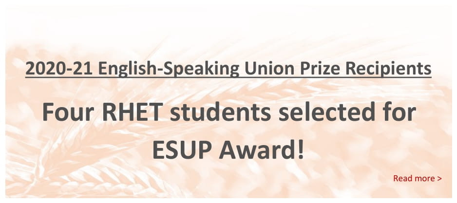 Four RHET students selected for ESUP Award! 